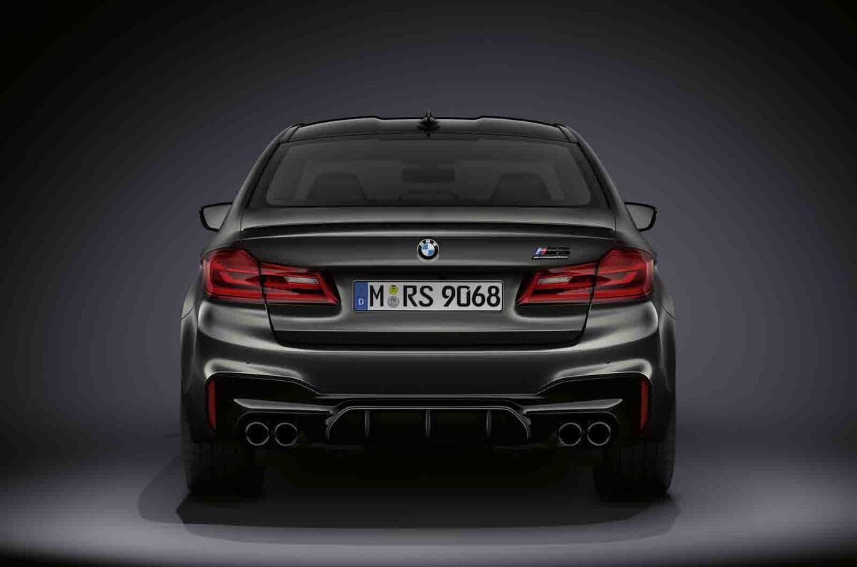 BMW M5 Edition 35 Years