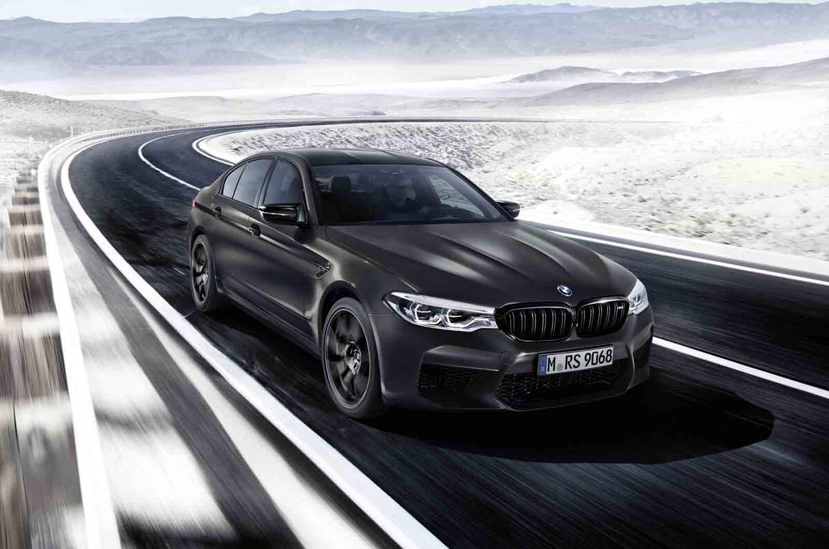 BMW M5 Edition 35 Years
