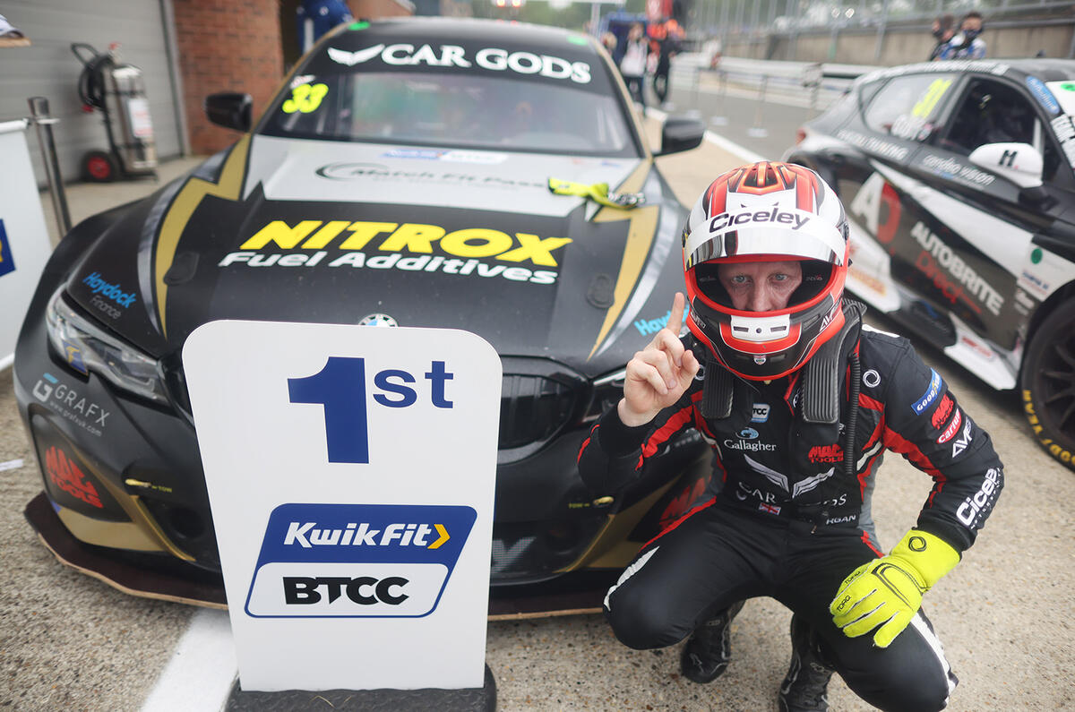 1BTCCBrandsMorgan 1BTCCBrandsMorgan