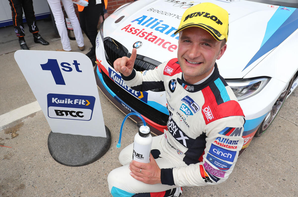 BTCC Oulton Park