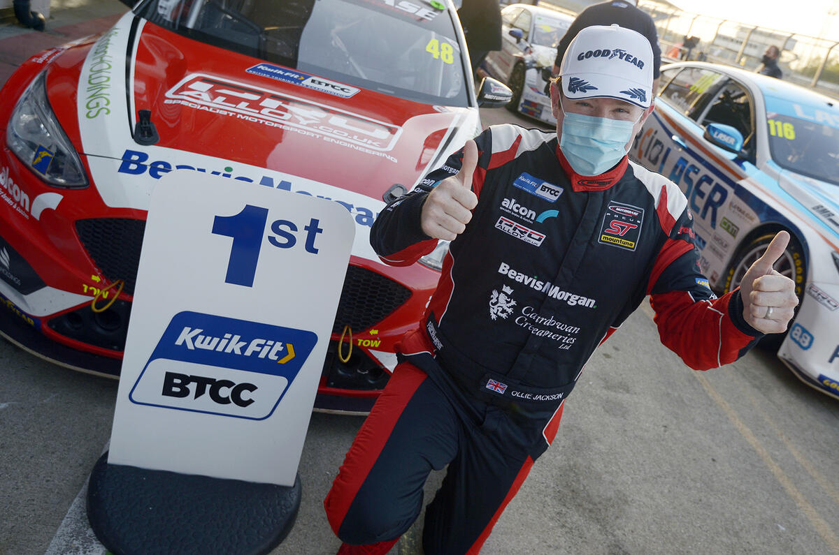 BTCC Silverstone