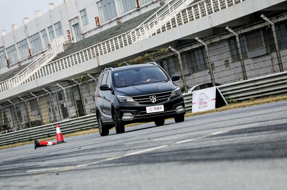 Best Car for China competition