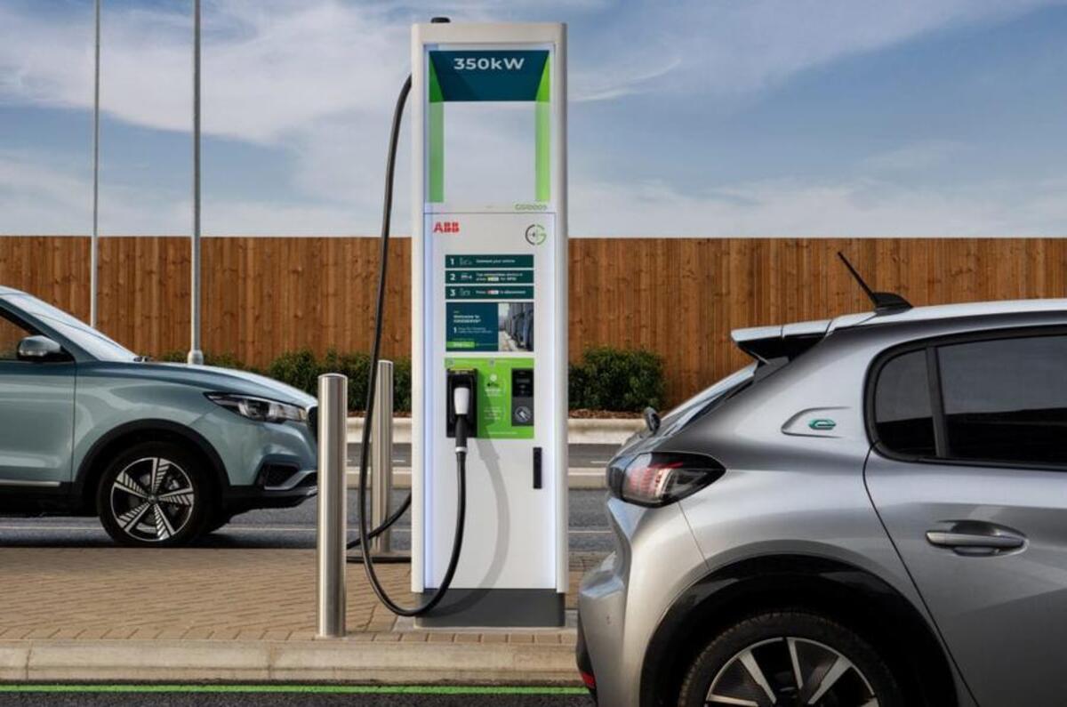 1EVcharger
