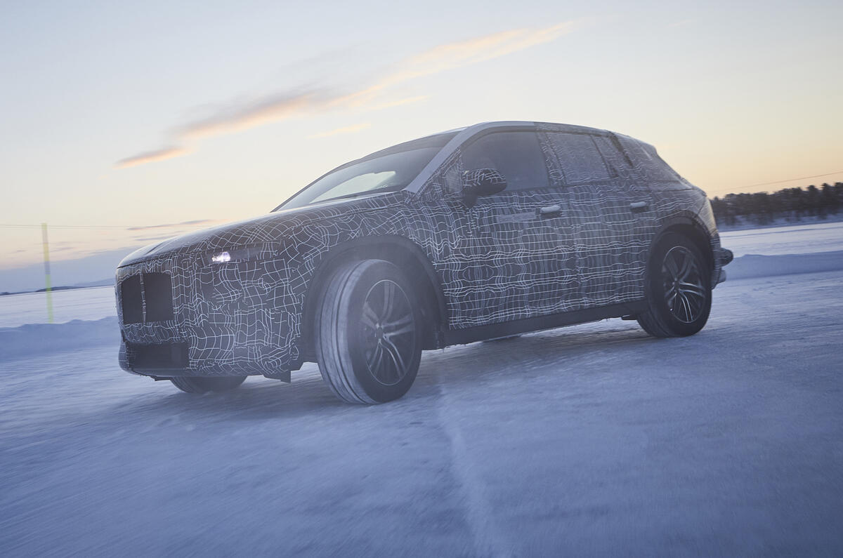 BMW iNext