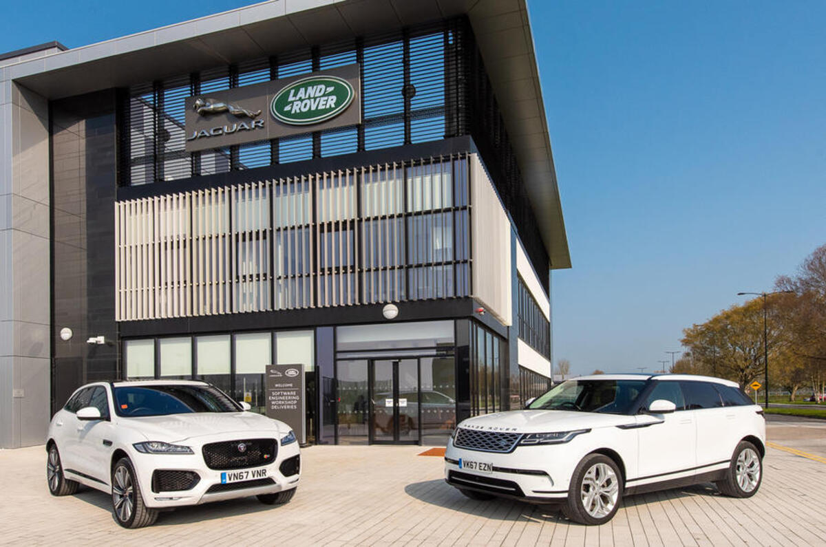 Jaguar Land Rover 
