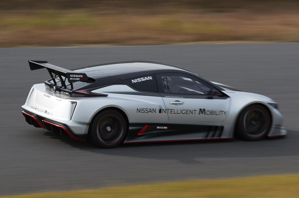 Nissan Leaf Nismo RC