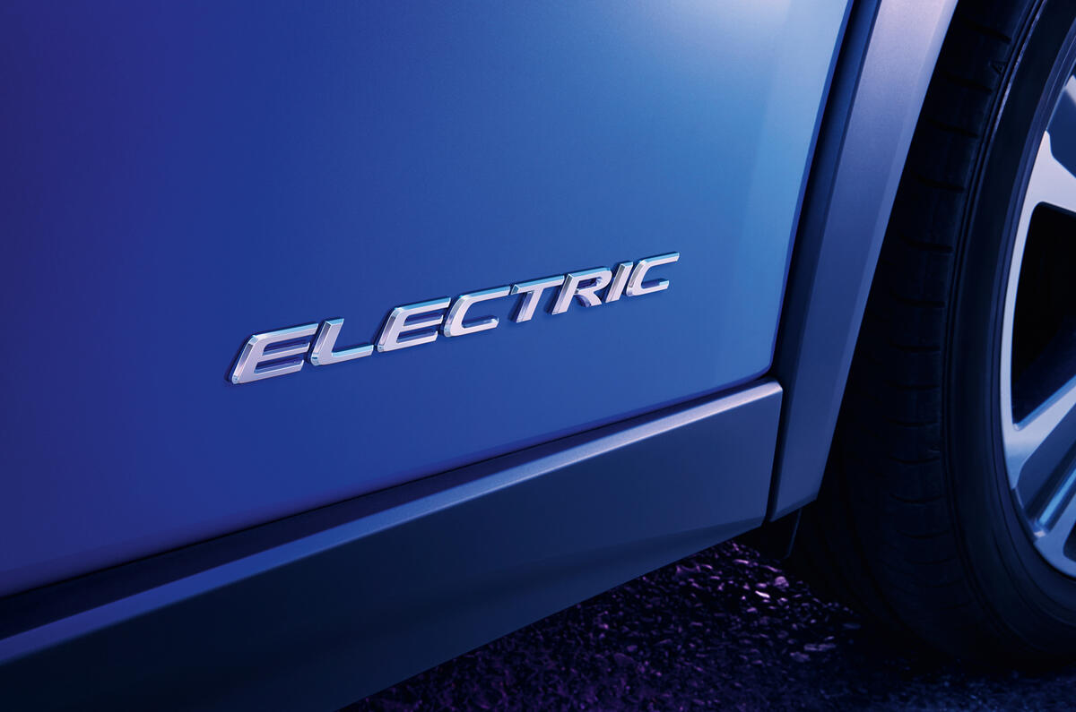 Lexus UX 300e