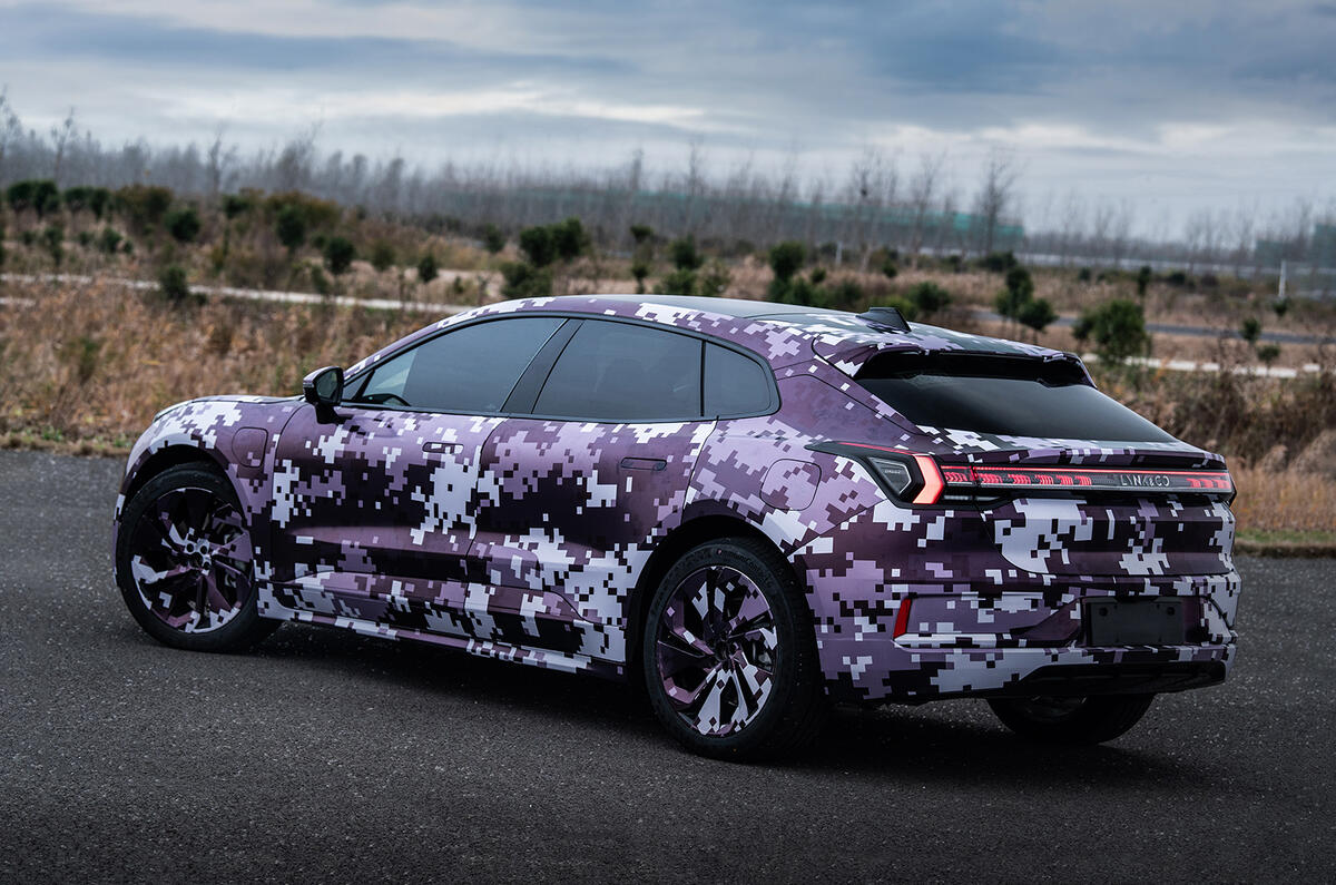Lynk&Co Zero