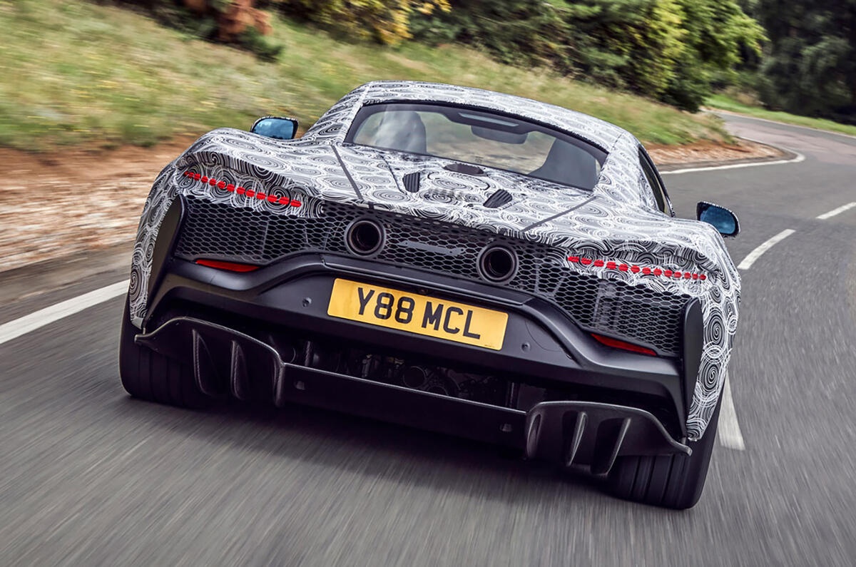 McLaren High-Performance Hybrid