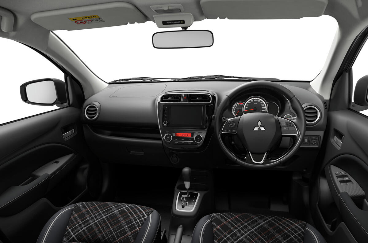 Mitsubishi Mirage