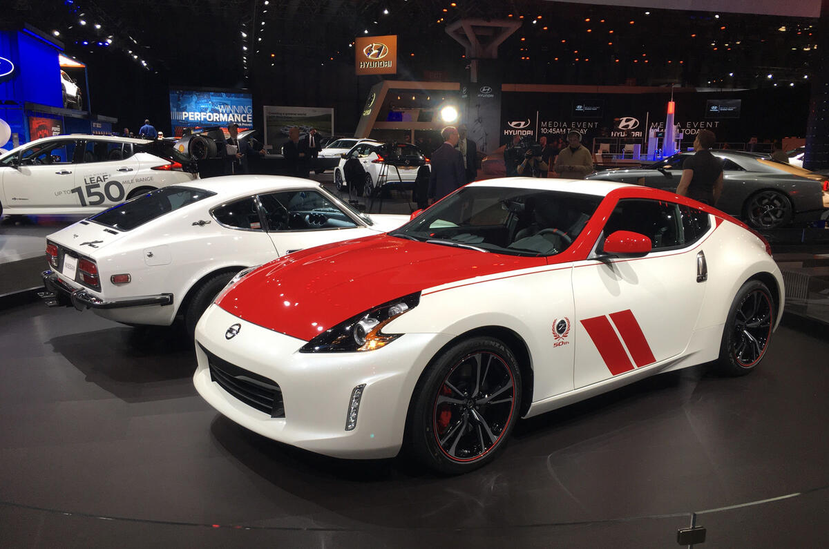 Nissan 370Z