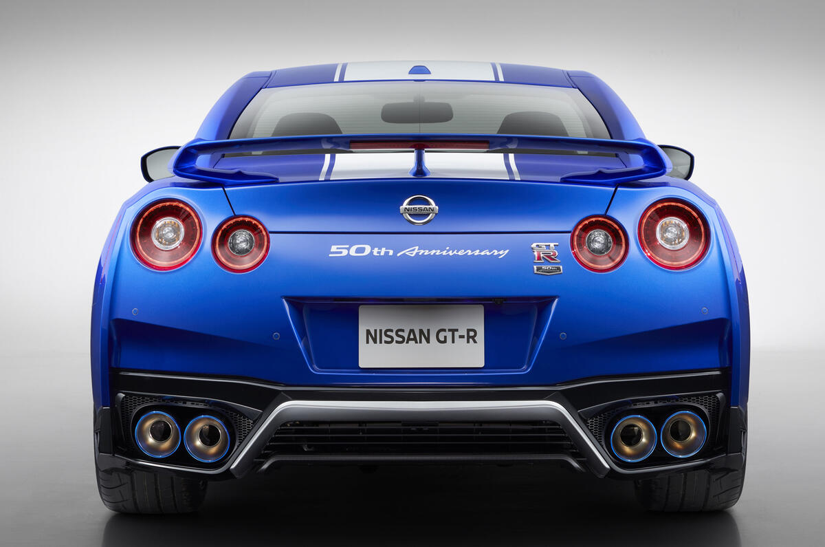 Nissan GT-R 50th Anniversary