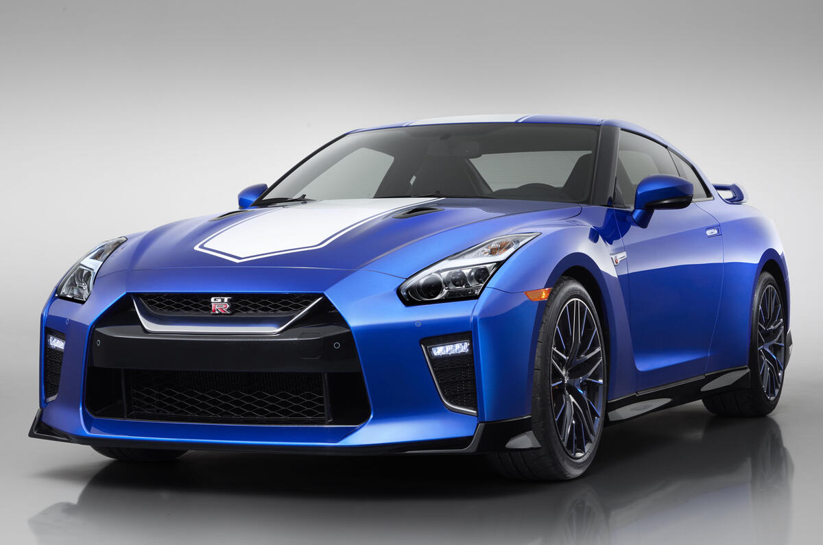 Nissan GT-R 50th Anniversary