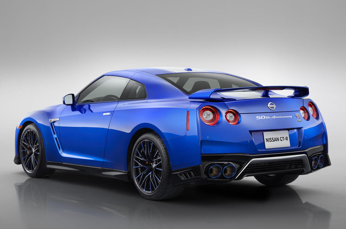 Nissan GT-R 50th Anniversary