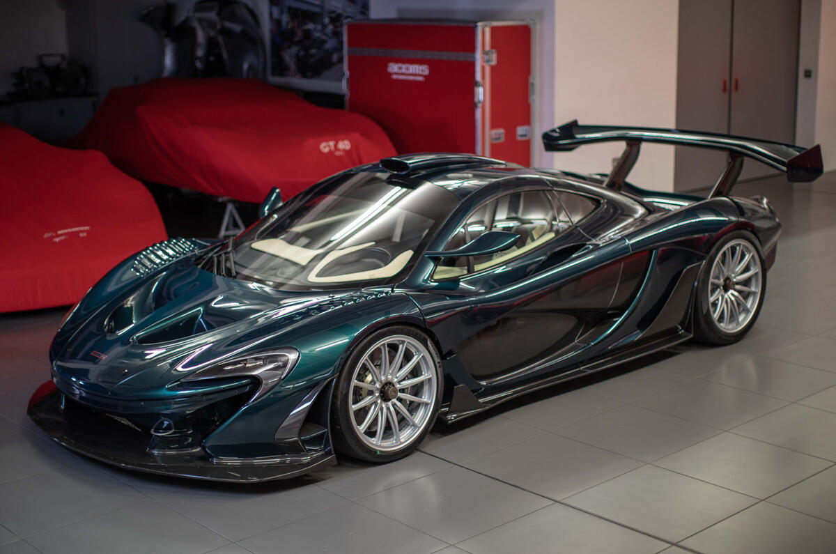 Lanzante McLaren P1 G