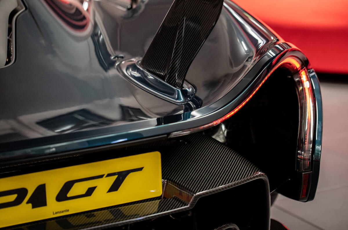 Lanzante McLaren P1 G