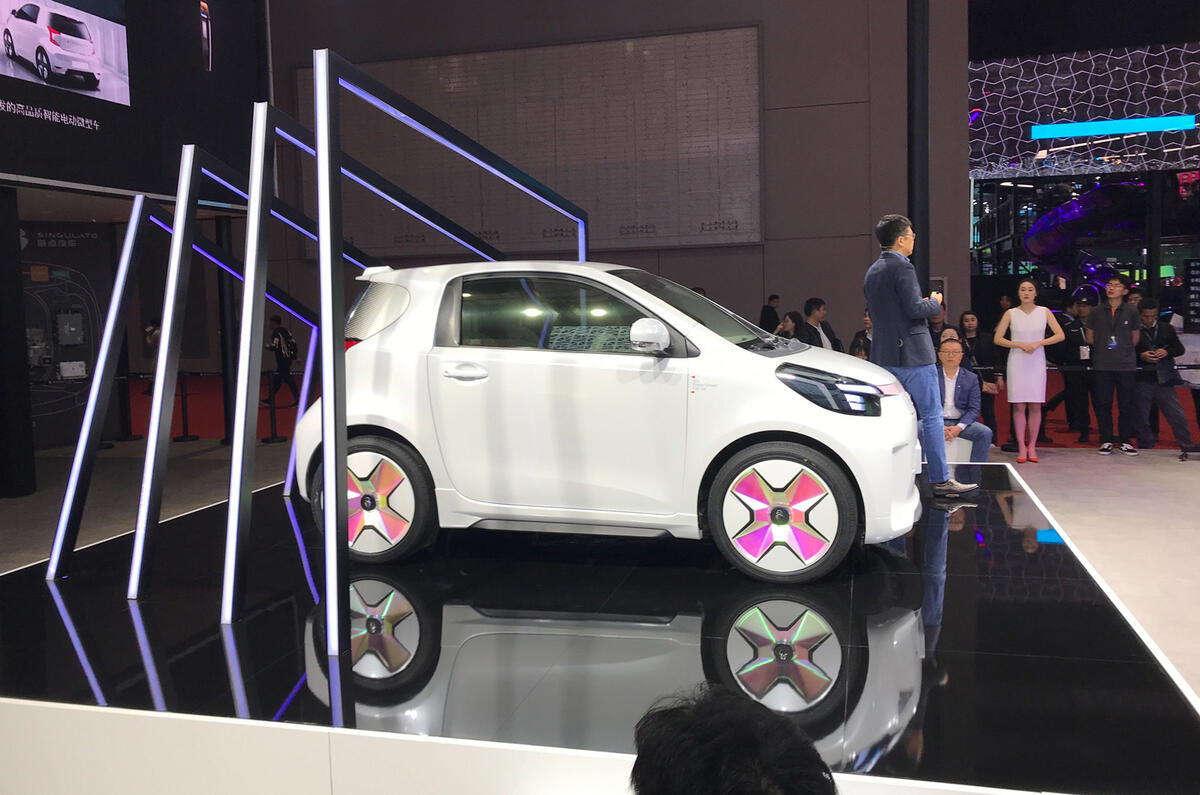 Singulato iC3