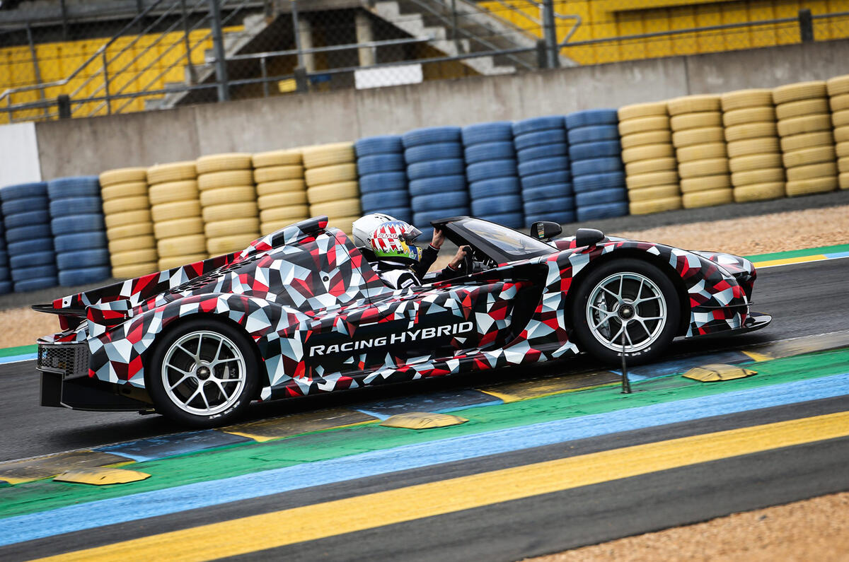 Toyota GR Super Sport