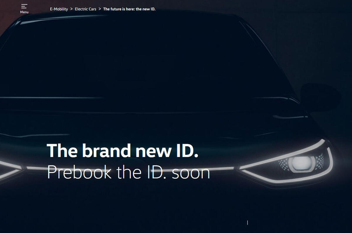 Volkswagen ID hatch hub