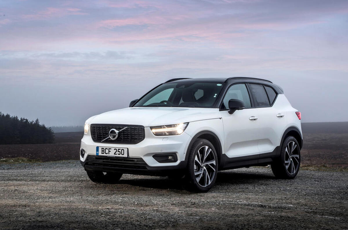 Volvo XC40