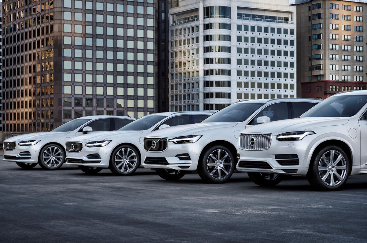 Volvo range