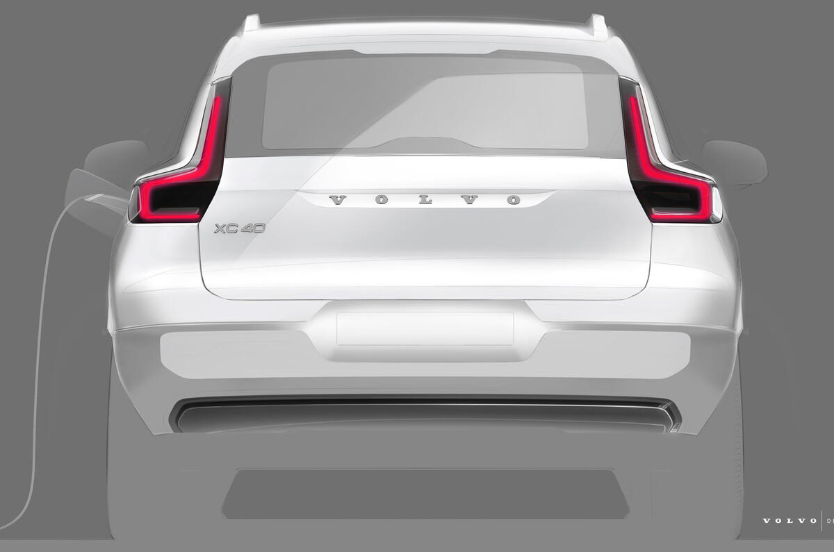 Volvo XC40 EV