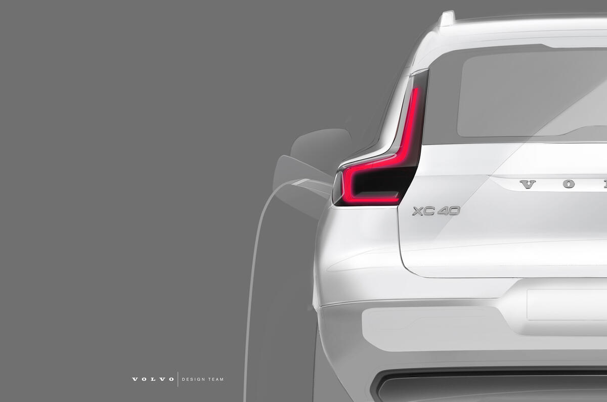 Volvo XC40 EV