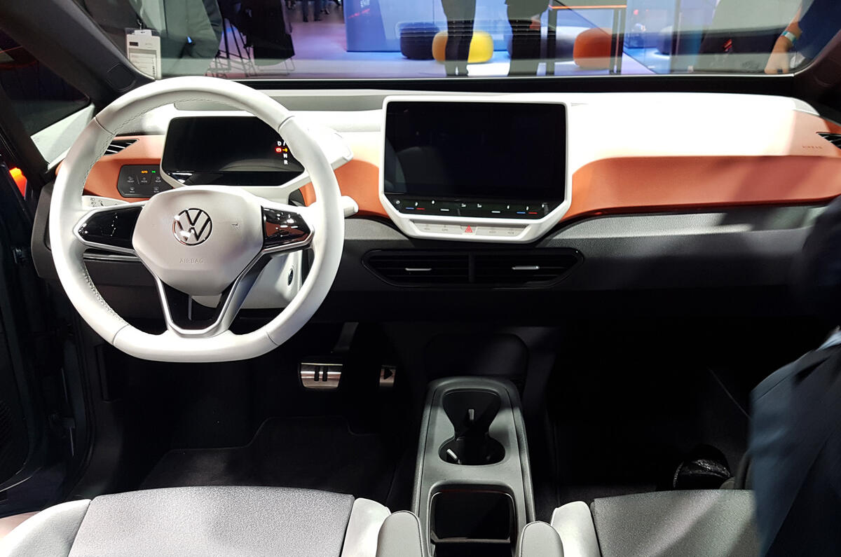 Volkswagen ID 3