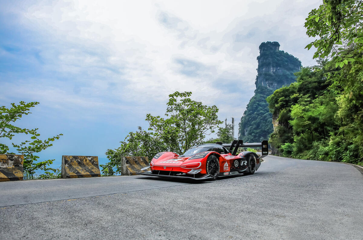Volkswagen ID R