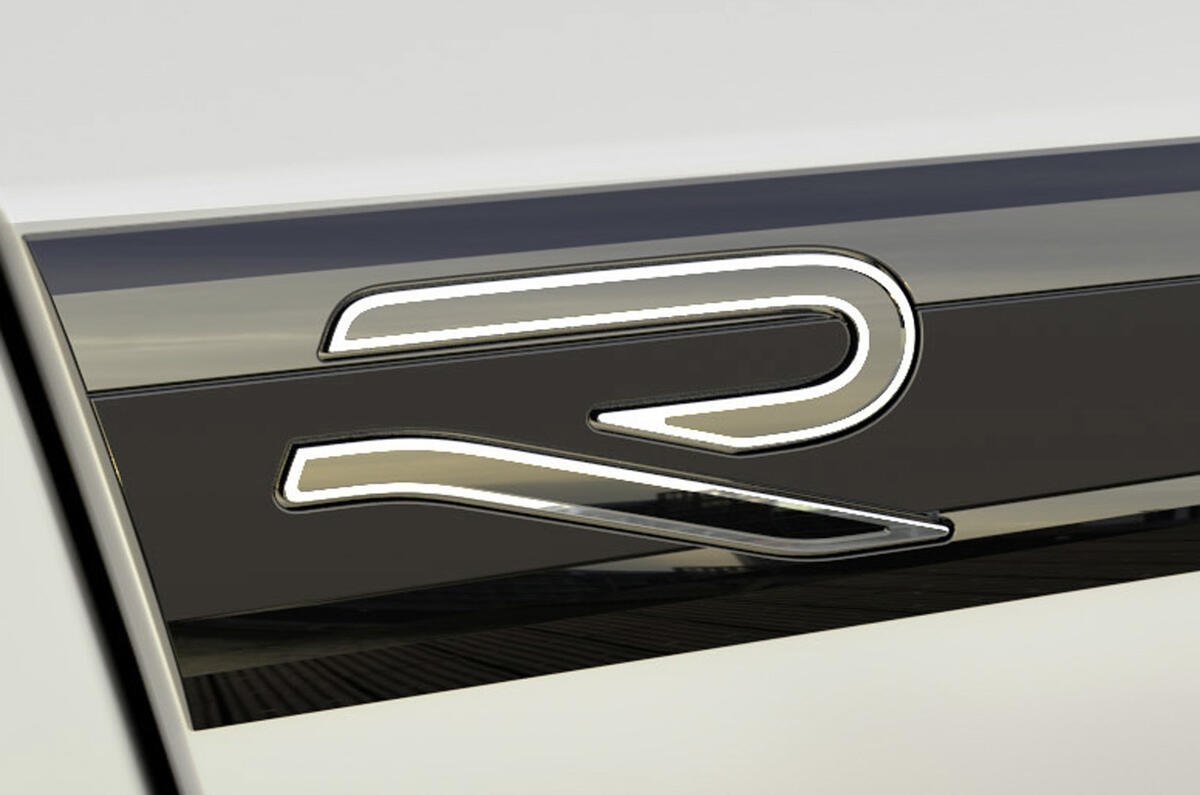 Volkswagen R-Line