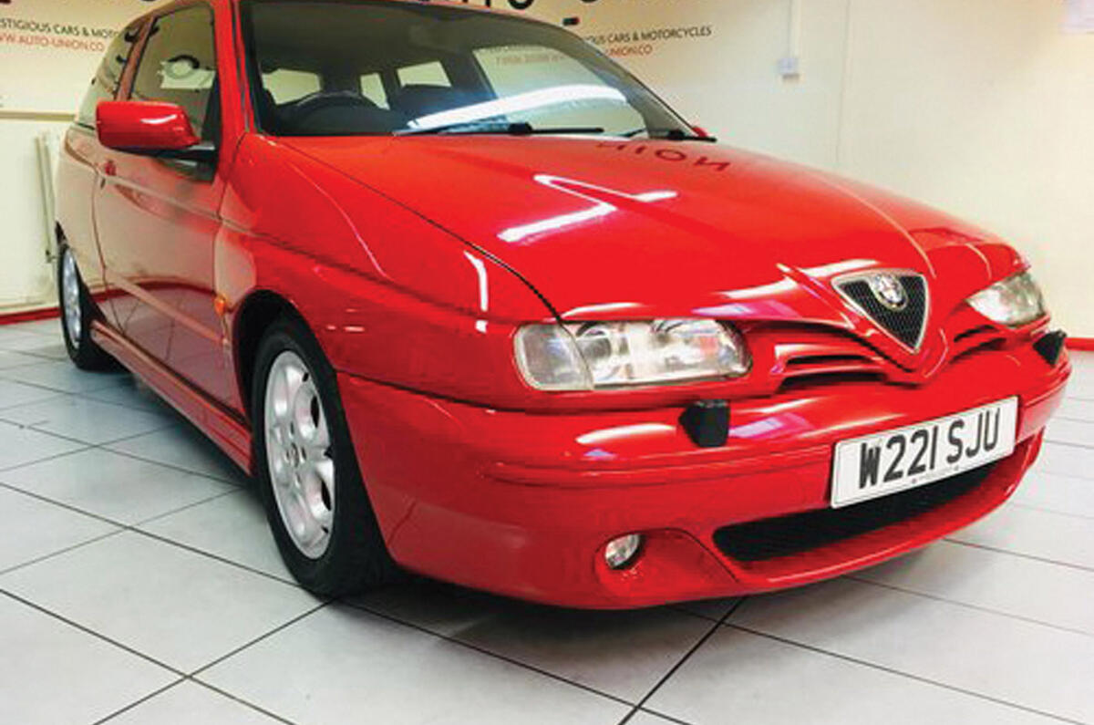 Alfa Romeo 145 Cloverleaf - static front