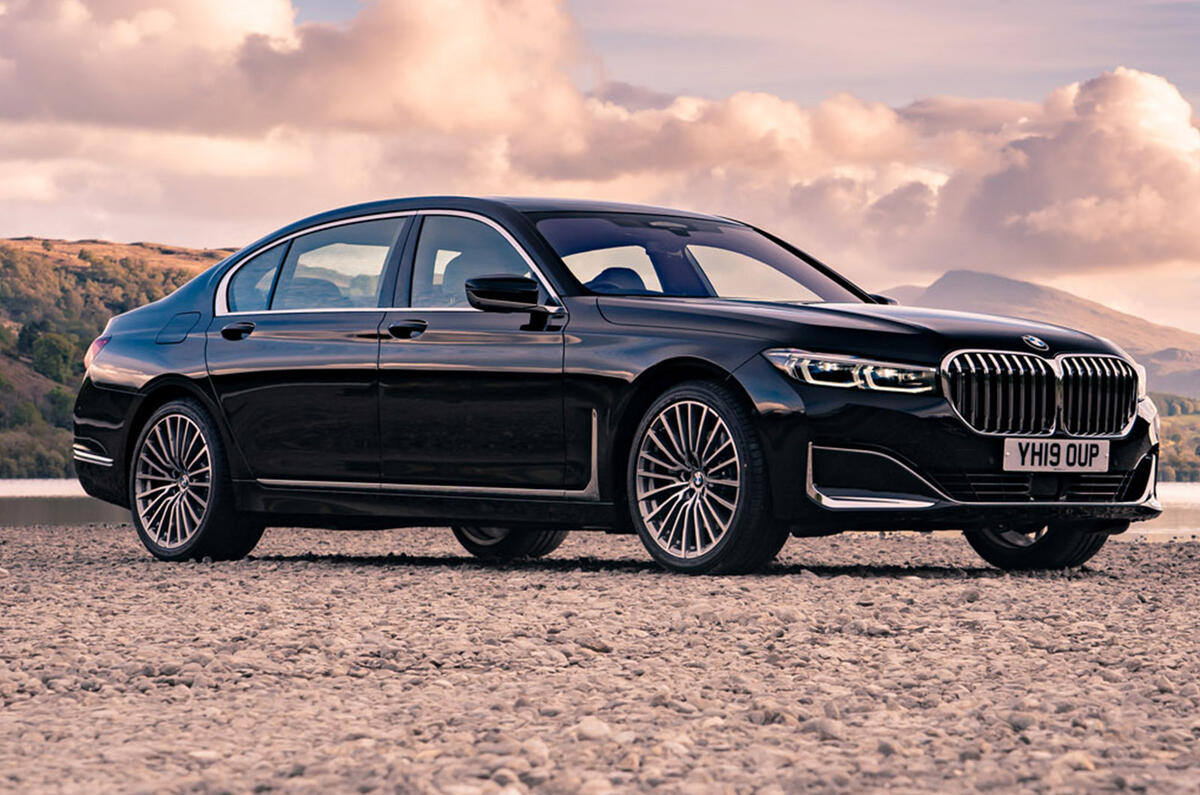 BMW 7 Series - static front