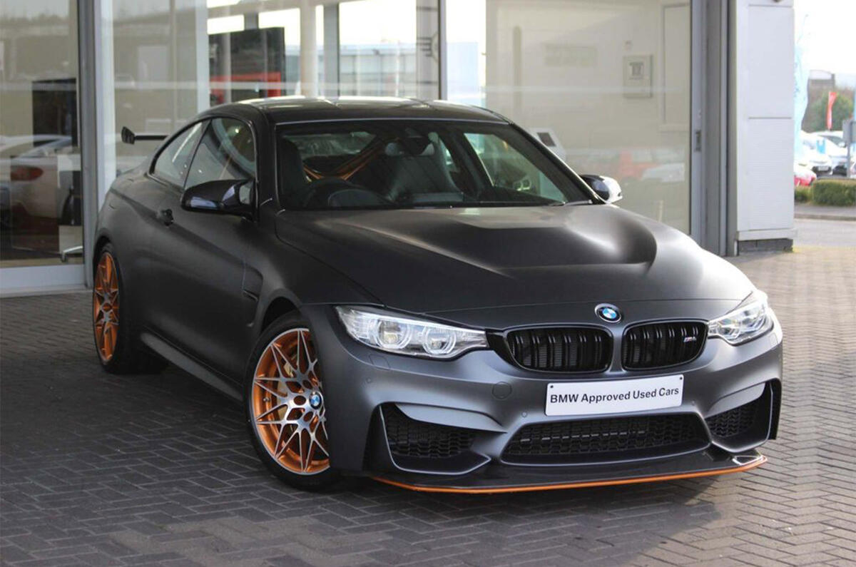 BMW M4 GTS - static front BMW M4 GTS - static front