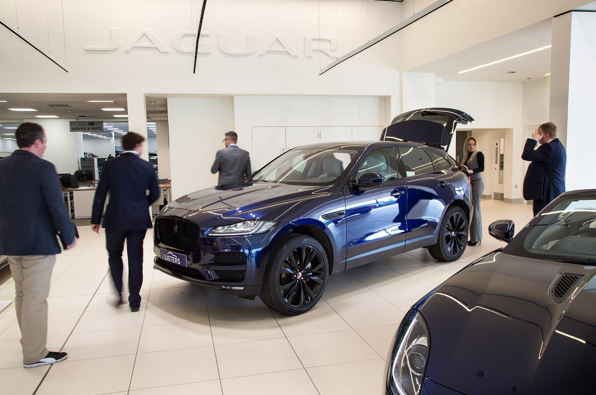 Car in showroom Car in showroom