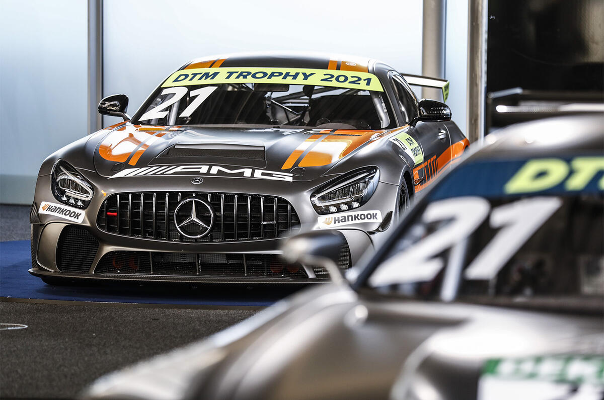 DTM DTM