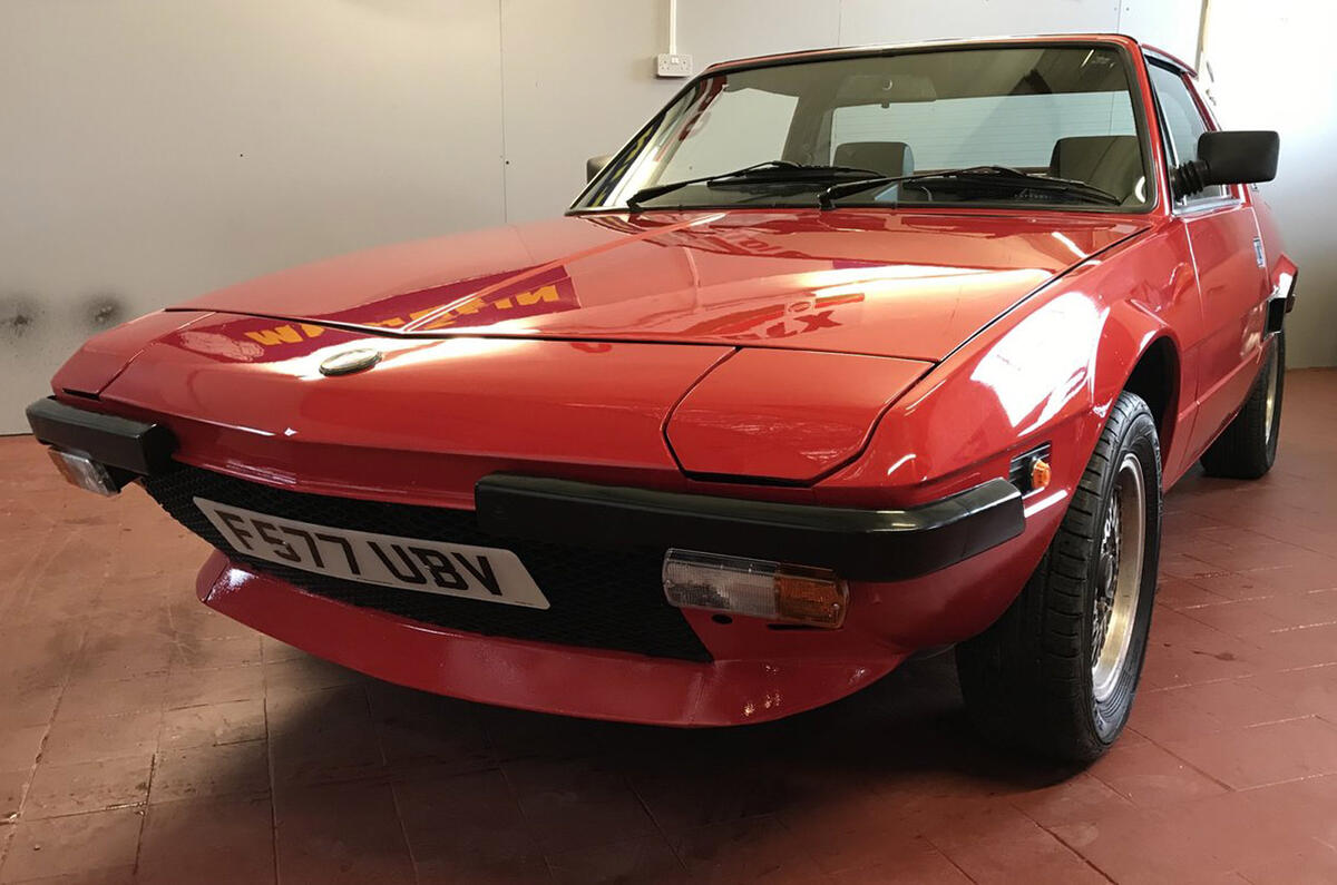 Fiat Bertone X19 - front Fiat Bertone X19 - front