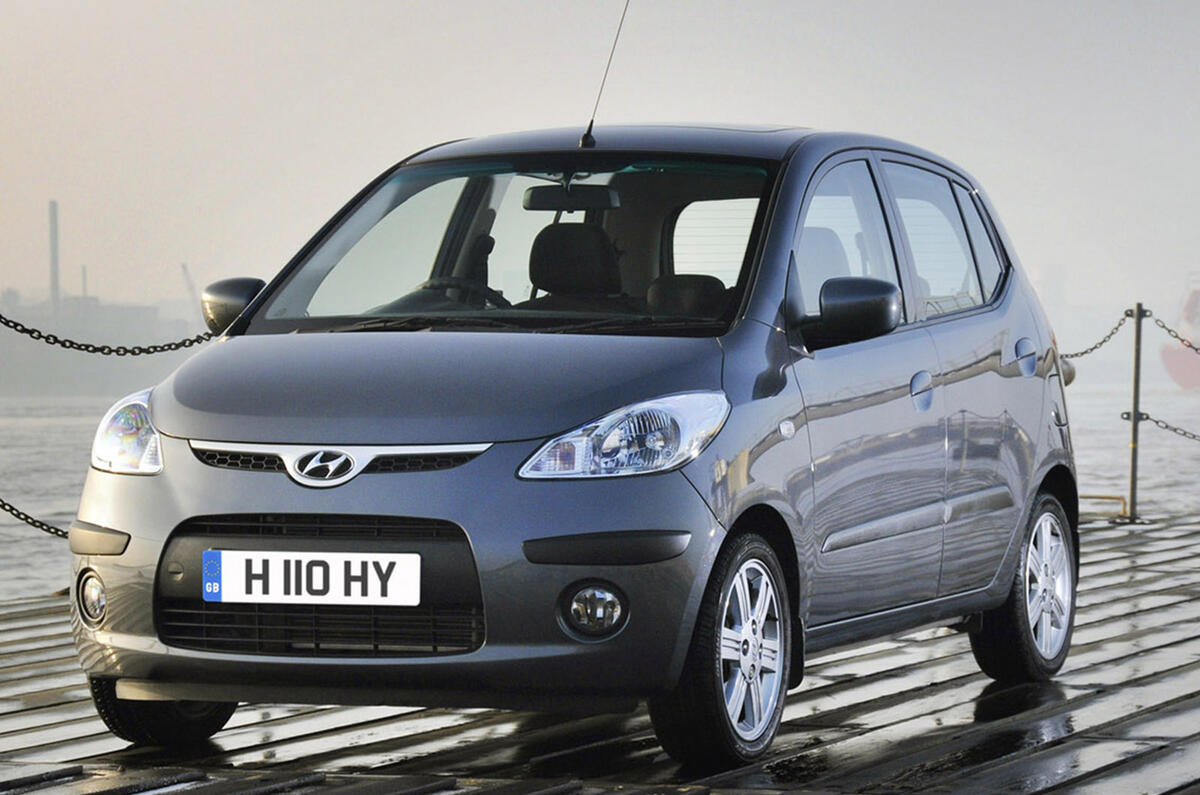 Hyundai i10 - static front Hyundai i10 - static front
