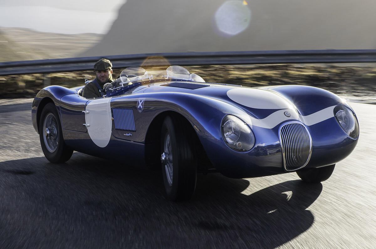 2 jaguar e type