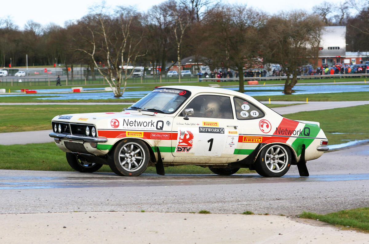 Jimmy McRae - hero side Jimmy McRae - hero side