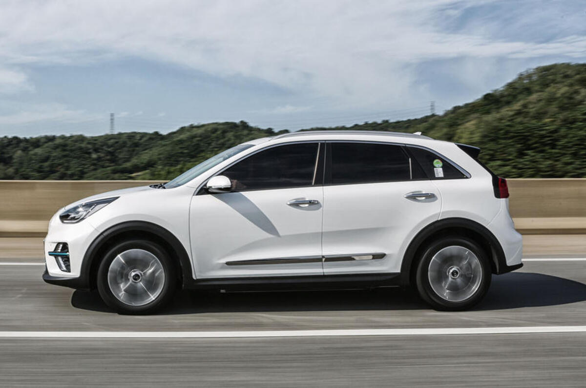 Kia e-Niro