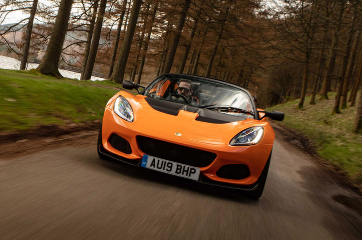 Lotus Elise