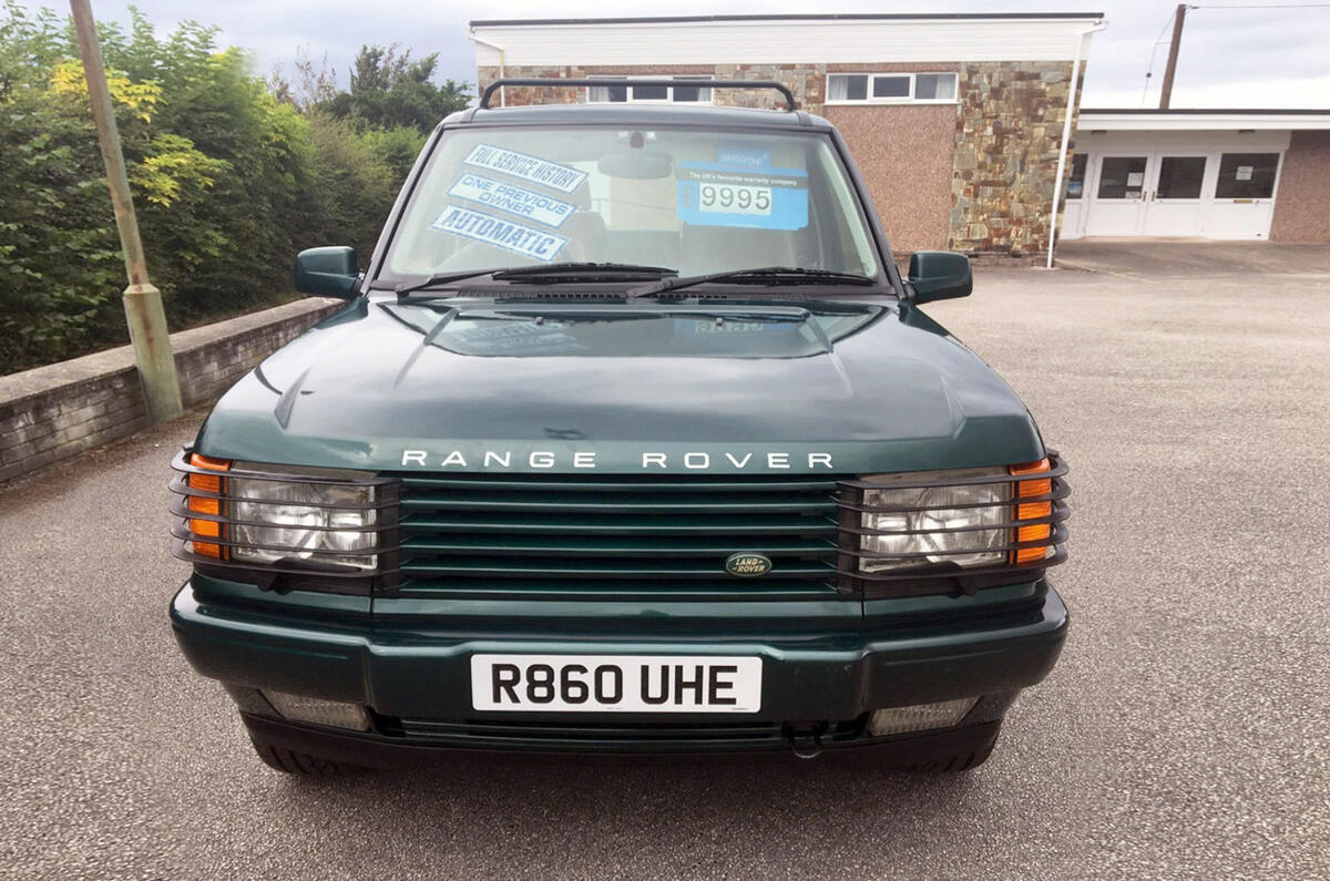 Range Rover - front Range Rover - front