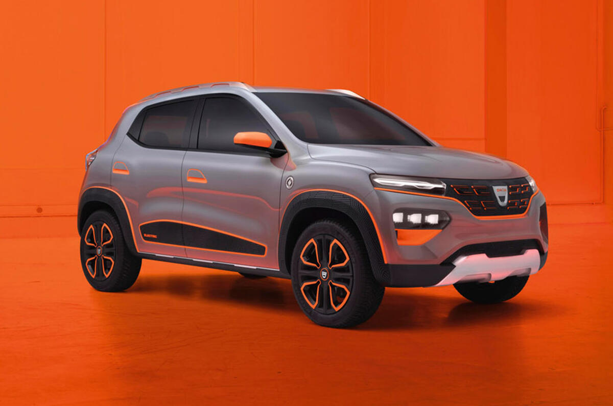 Spring Electric concept - static front Spring Electric concept - static front