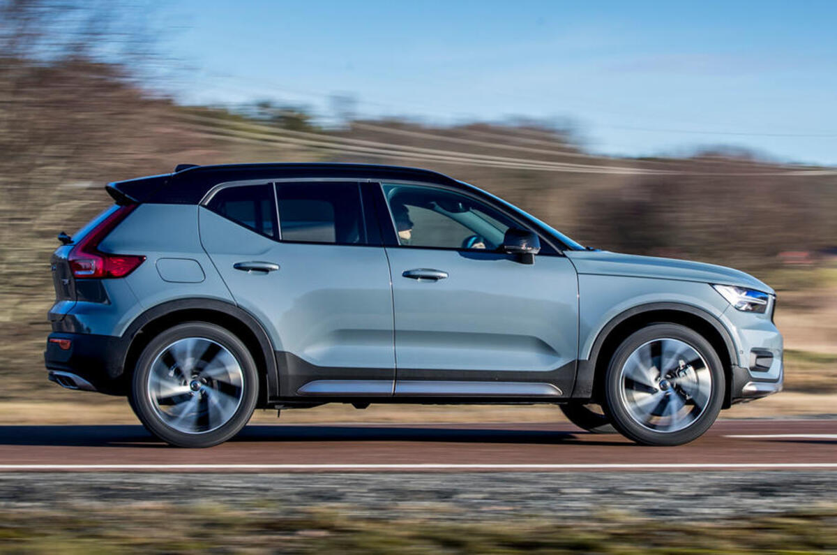 Volvo XC40 Recharge T5 Volvo XC40 Recharge T5