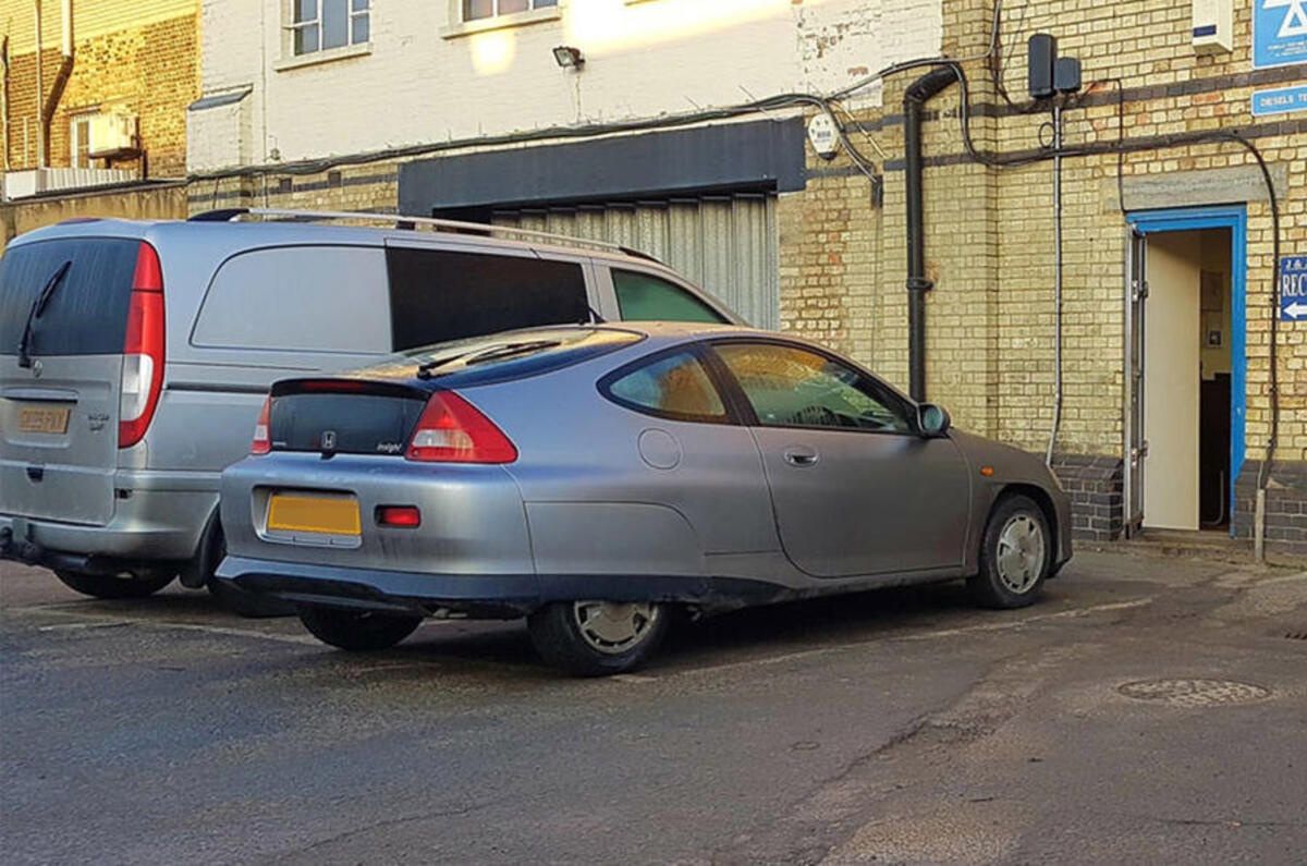 Honda Insight - static rear