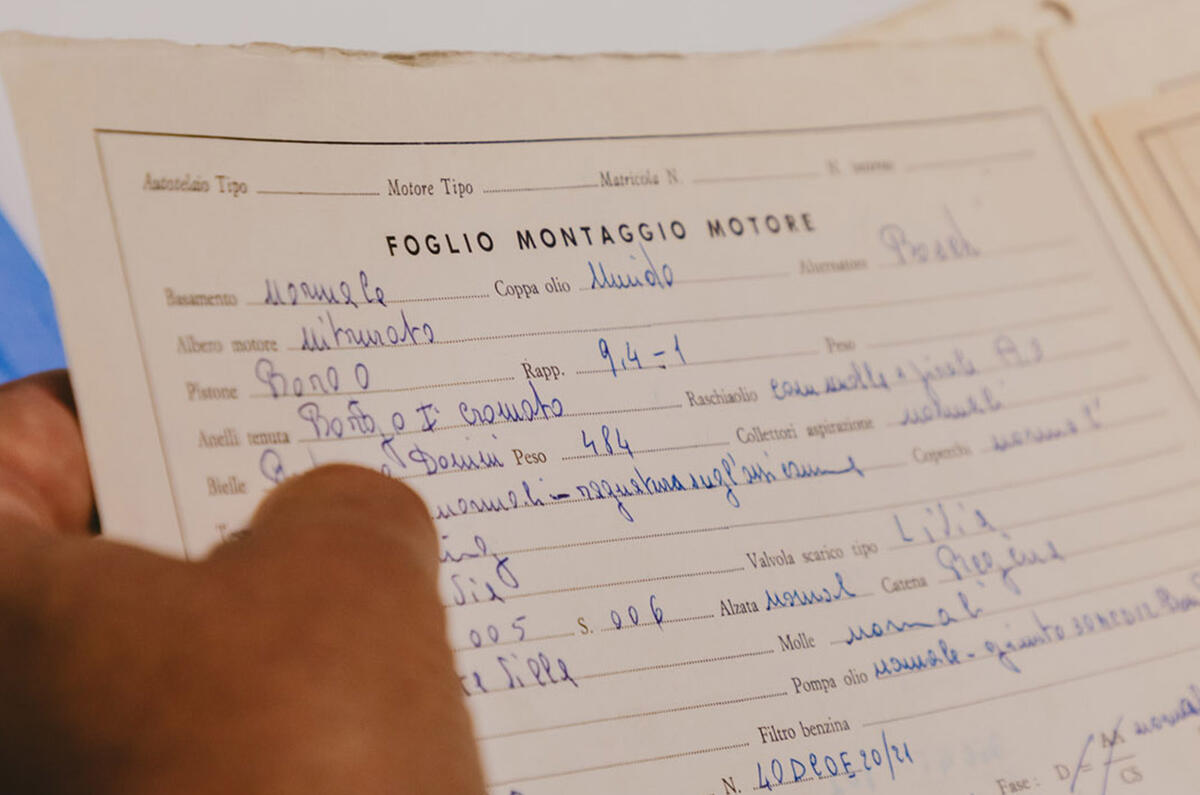 Lamborghini archive material 