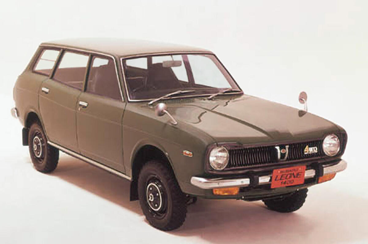Subaru 1600 - static front Subaru 1600 - static front