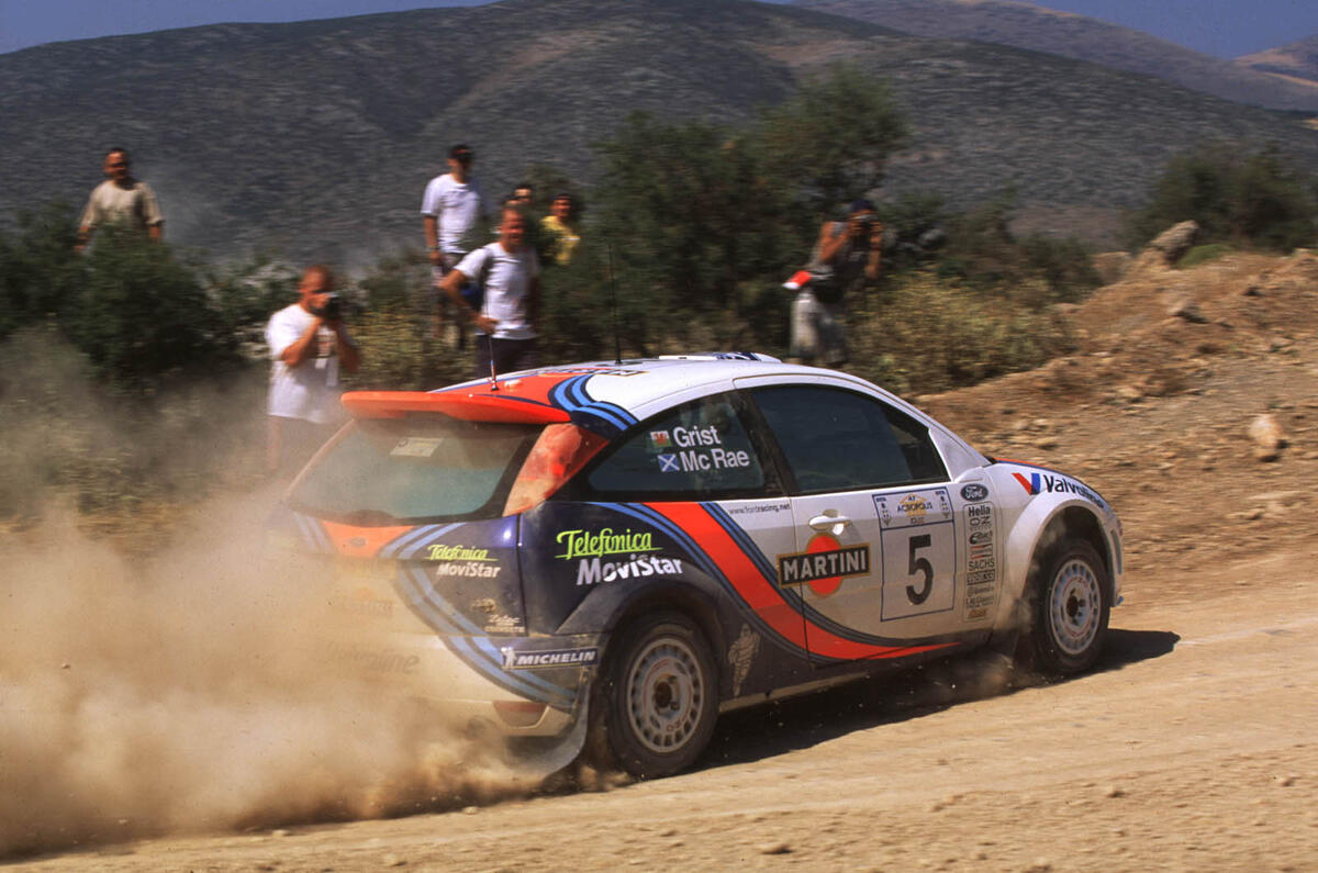 Colin McRae gallery