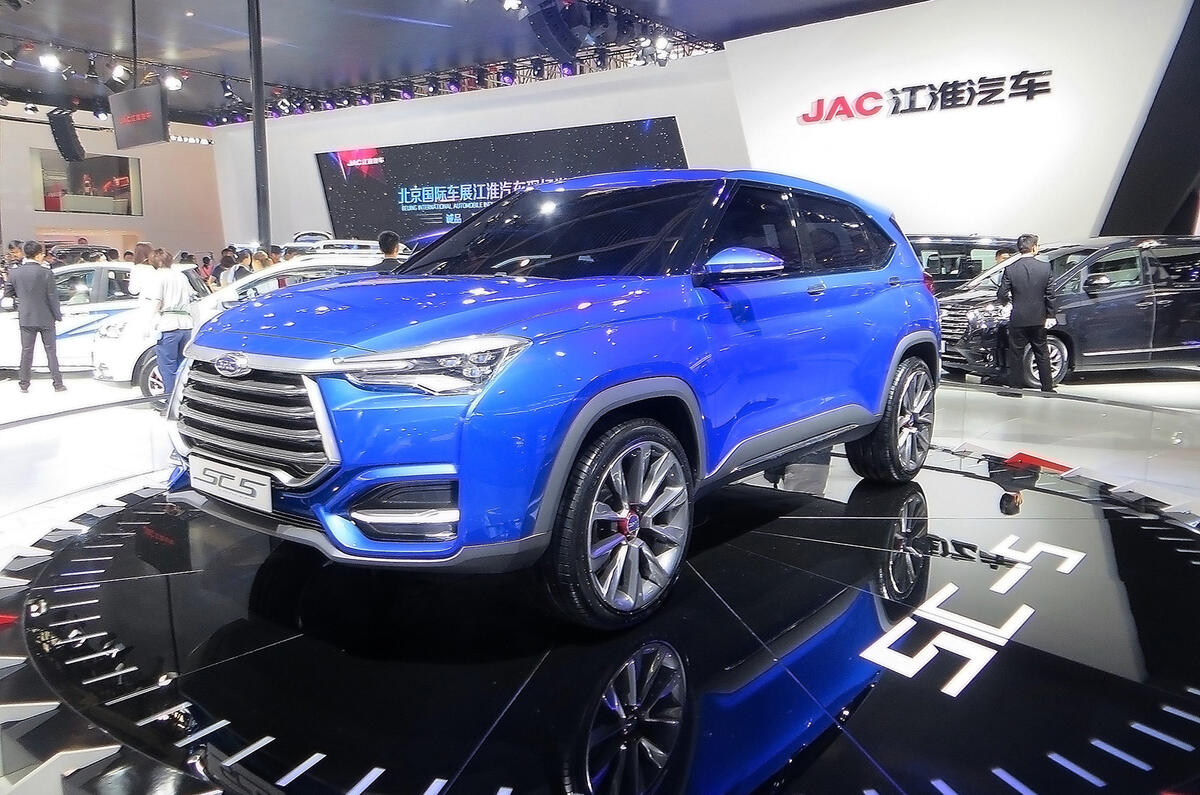 JAC SC-5