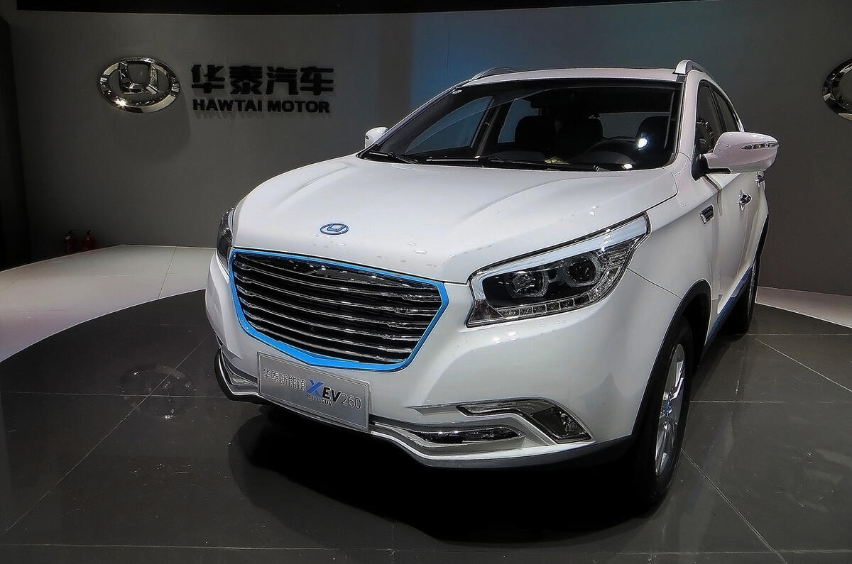 Hawtai EV260